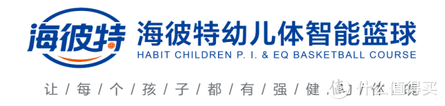 如何借助专业篮球教练提升个人声誉_2