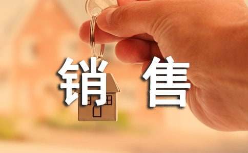 如何借助专业篮球教练提升个人声誉_1